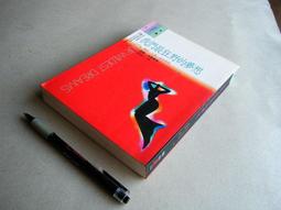 我們最搖擺DVD，We Are The Best ! 改編自盧卡斯穆迪森妻子的同名繪本，正版全新 歷史價格詳細信息