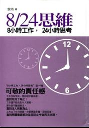 24-維吉．機能性蔬食狗糧-成犬/熟齡/老犬【1.5kg x 1包】 歷史價格詳細信息
