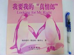 布拉姆斯 中提琴奏鳴曲作品 塔梅斯提 提貝岡 Brahms Viola Sonatas HMM902652 歷史價格詳細信息