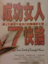 【心靈大藏春秋夏季棉麻居士鞋女平底鞋男和尚鞋潮流禪修單鞋僧鞋套腳羅漢鞋善緣堂 歷史價格詳細信息
