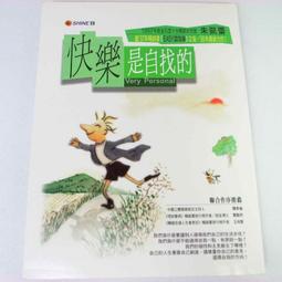 < 快樂生活+ > 招財 鎮宅 避煞  納福 掛飾 壁飾 金錢劍 雙劍 造型 歷史價格詳細信息