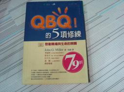 閱昇書鋪【 流浪的終點(無光碟) / 藤井樹 】商周/櫃-D-6-1 歷史價格詳細信息