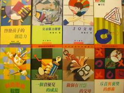 【軼田書集】《賞金獵人1-5(完)》ISBN:9576315484│長鴻出版社│松枝尚嗣│七成新│1-5有釘，1本(5)有章 歷史價格詳細信息