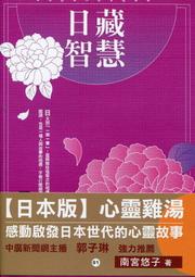 愛寶百貨~宮鬥輕小說「妃闕風雲上下2本不分售」回頭新書.水凝煙.可橙文化工坊（可自取） 歷史價格詳細信息