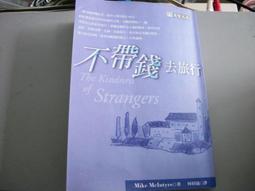 150元含運AMD X2 550 歷史價格詳細信息