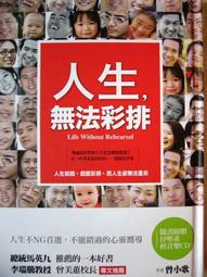 永樂壓手杯仿古手繪青花纏枝蓮主人杯個人單杯景德鎮陶瓷茶杯手工 歷史價格詳細信息
