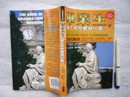 達麼吉3財者聯萌系列 盲盒公仔 pvc玩偶大量 歷史價格詳細信息