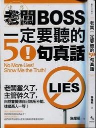 句句真心 精選輯 1990-1993◎陳明真【頭大大-CD】八12◎FN3 歷史價格詳細信息