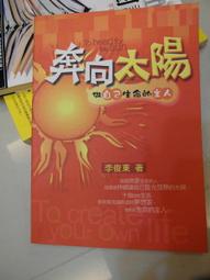 【奔向地球TV+劇場映畫】DVD彩色光盤 歷史價格詳細信息