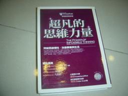 思朗健康日誌海苔洋芋片脆餅192g【愛買】 歷史價格詳細信息