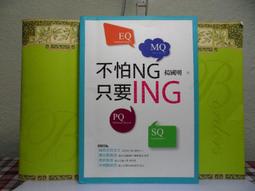 旗林雲密集櫃檔案櫃電動智能密集架文件櫃帶鎖櫃手搖式移動檔案櫃 歷史價格詳細信息