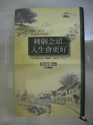 智尚居懶人平板拖把家用一拖免手洗干濕兩用木地板拖布拖地神器凈~特價 歷史價格詳細信息