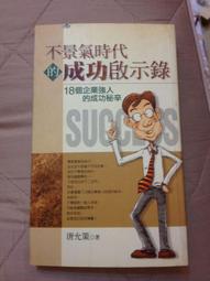 不同時代的兩枚英國10便士硬幣，11，按圖發貨。1152 歷史價格詳細信息