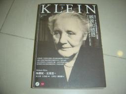 37-1好書321【心靈勵志】嫉羨和感恩-心靈工坊- 梅蘭妮&bull;克萊恩 價格比較,價格查詢,歷史價格詳細信息