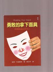 二手CHARLES＆KEITH女士包包女士水餃包/兩用斜挎包斜背包單肩側背包小CK女包/小CK拉鍊蝙蝠包（黃色） 歷史價格詳細信息