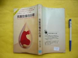 二手~芬蘭Amphion Xenon落地喇叭 櫻桃色(含原廠腳架) 歷史價格詳細信息