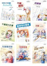 萊克門禁鎖 磁力鎖 電插鎖 免佈線刷卡電控鎖 門禁系統 壹體機 出租屋鐵 門電子鎖 智能靜音電機鎖mjs1 歷史價格詳細信息