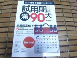 試用期30天 最新款電動按摩枕 熱敷頸部部按摩器 六鍵多功能 按摩儀 背部按摩 車家兩用過熱保護紅光加熱 能量磁石養 歷史價格詳細信息