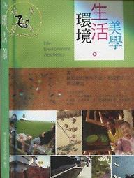 南摩七俱胝佛母心咒咒輪印章大准提菩薩摩訶薩佛母心大准提陀羅經 歷史價格詳細信息