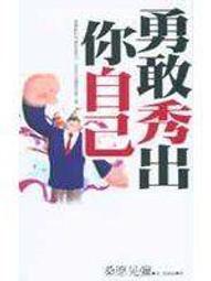 【唯一書齊甲】《Flash MX 2004中文版動畫實務(附1CD)》ISBN:9864214713│碁峰│王緒溢│九成新 歷史價格詳細信息