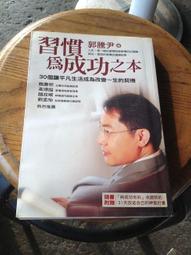 立昌加熱背部頸部熱敷腰部頸椎按摩器儀肩頸揉捏按摩披肩 歷史價格詳細信息