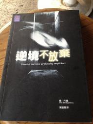 立昌加熱背部頸部熱敷腰部頸椎按摩器儀肩頸揉捏按摩披肩 歷史價格詳細信息