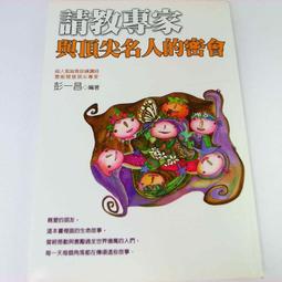 (尖端出版)請問您今天要來點兔子嗎10集(特裝版)2022/07/29全新書 歷史價格詳細信息