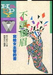 新款鬚眉硬糖派電動剃鬚刀全身水洗充電式刮鬍刀可攜式迷你剃鬚刀 歷史價格詳細信息