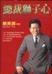 總裁先生新款5l空家用大容量空氣烤箱觸摸彩屏薯條機電炸鍋 歷史價格詳細信息