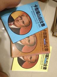 卡巴斯基 全方位安全軟體 2021 Kaspersky Total-Security 1台裝置/1年授權-盒裝 歷史價格詳細信息