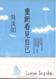 看見淡水山.河.海的記憶[DVD] 歷史價格詳細信息