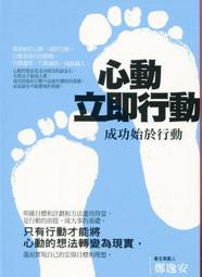 愛寶百貨~心幻輕小說「跟我契約吧！吸血貴公子」封膜回頭書.黑桃.大翼文化.嘉義市可自取 歷史價格詳細信息