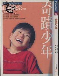 二手 | 日單 mila owen 米拉歐文 麻花針織毛衣 歷史價格詳細信息