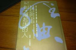 &amp;lt;三明治商行&amp;gt;歐洲自助旅行指南(五)北歐四國 歷史價格詳細信息