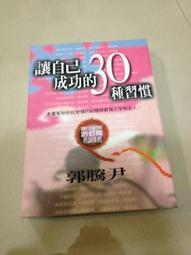 8新 騰達 新款 F6 300M 四天線無線路由器 WIFI  信號放大中繼器 歷史價格詳細信息
