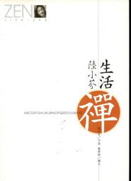 愛佑黃花梨紫油梨高油高密沉水2.0手串收藏重器一物一拍 歷史價格詳細信息