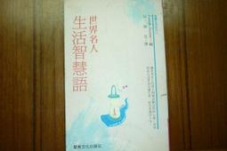 &amp;lt;三明治商行&amp;gt;歐洲自助旅行指南(五)北歐四國 歷史價格詳細信息