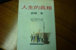 &amp;lt;三明治商行&amp;gt;歐洲自助旅行指南(五)北歐四國 歷史價格詳細信息