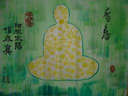 美作v8/抖音爆款/交叉美背無縫無鋼圈內衣/少女吊帶抹胸背心/下方厚款1.5公分胸墊-BRA27 歷史價格詳細信息