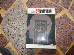 【文具通】國際FA136/1016原廠轉寫帶2入 E1060032 歷史價格詳細信息