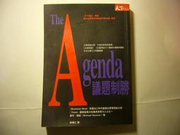 天下雜誌 可能小學的歷史任務Ⅰ套書【十週年紀念版】/ 可能小學的歷史任務II 歷史價格詳細信息