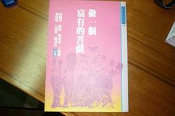 &amp;lt;三明治商行&amp;gt;歐洲自助旅行指南(五)北歐四國 歷史價格詳細信息