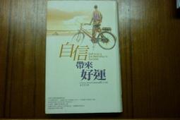 &amp;lt;三明治商行&amp;gt;歐洲自助旅行指南(五)北歐四國 歷史價格詳細信息