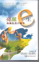 圖畫詩歌聖誕節(有磨損)+一件禮物2光碟 歷史價格詳細信息