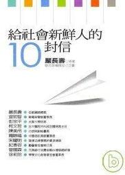 【新品】月光社鉑光星辰聖誕樹積木花拼裝玩具相框擺件節日禮物女 歷史價格詳細信息