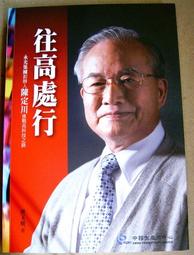 N0180 【東京熱】Tokto Hot  日比野真理（ひびのまり） 『デパ地下販売員を犯せ！』 歷史價格詳細信息