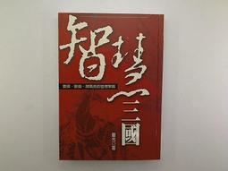 三國曹魏五銖面下星公博評級美85曹魏長字版下單柱，比面上星要9256 歷史價格詳細信息