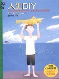 (DIY)南華域W I7十二核RTX3060-12G 獨顯電玩機(I7-12700/微星B660/8G/500G_SSD/RTX3060/Win10) 歷史價格詳細信息