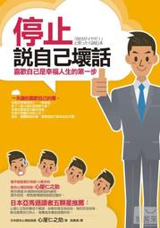 日本招喜屋 日本和布招財招財貓豐收鯛魚雙珠扣零錢包 歷史價格詳細信息