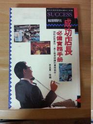 泛騰 POC980KD 雙模公網對講機 全國通對講機 5000公裡 4G全網通 歷史價格詳細信息